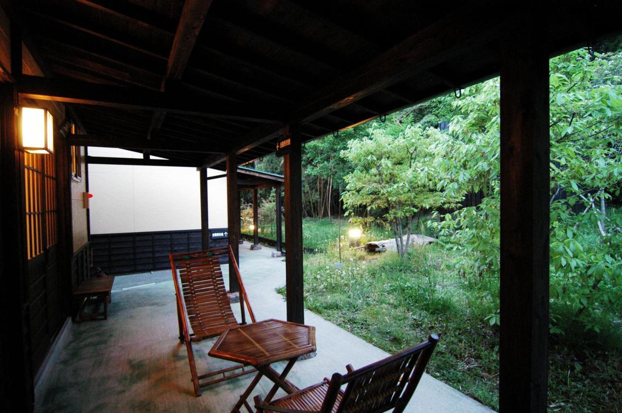 Hotel Nanakamado Kokonoe Exteriér fotografie