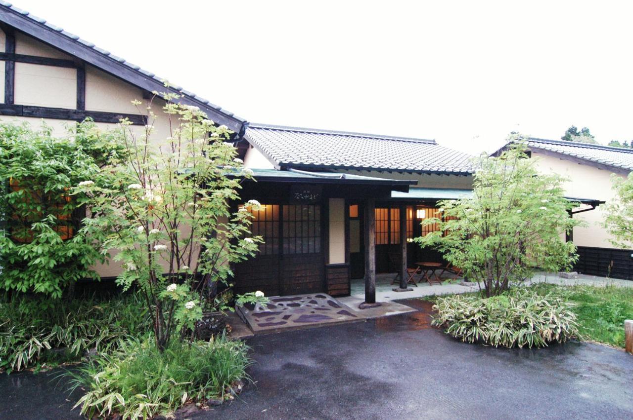 Hotel Nanakamado Kokonoe Exteriér fotografie